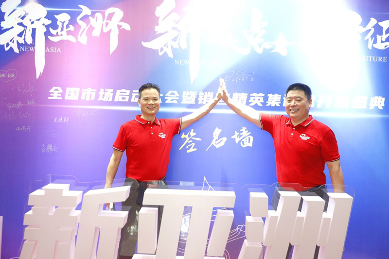 微信图片_20230725163727.jpg