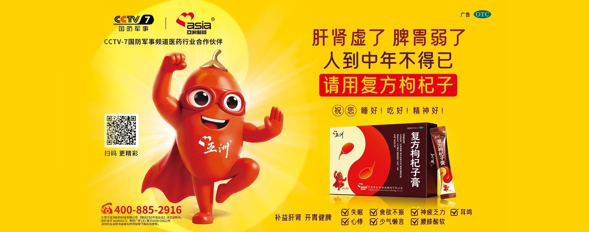 首页| 918博天堂集团中国官方网站
